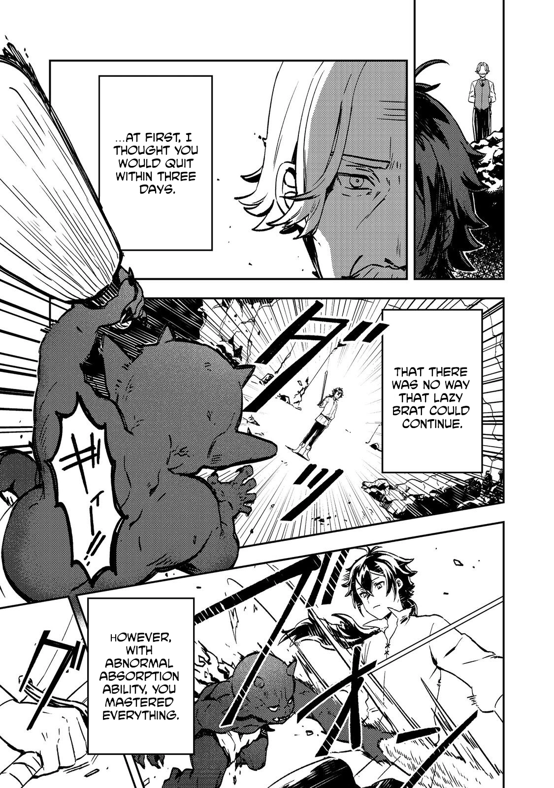 The Lazy Villainous Noble and the Dumped Villainess Became the Strongest Couple. Chapter 1 - . Page 19